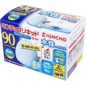 水性キンチョウリキッド 90日用 無臭性 ミルキーブルーセット｜kintarou