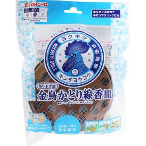 水性キンチョウリキッド コード式 蚊取り器 60日 セット 無臭性 水性キンチョウリキッド コード式 蚊取り器 60日 セット 無臭性