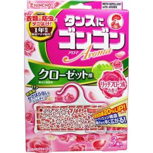 タンスにゴンゴン クローゼット用 リッチフローラ...の商品画像