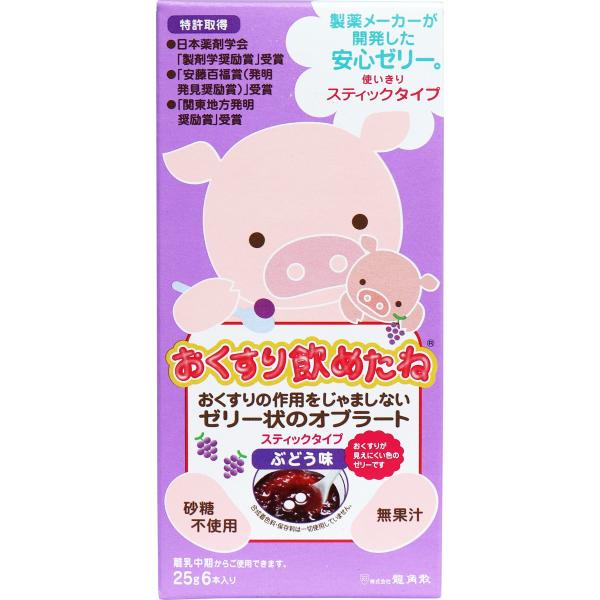 ※おくすり飲めたね スティックタイプ ぶどう味 25g×6本入