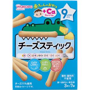 和光堂 赤ちゃん用お菓子の商品一覧 授乳 食事用品 ベビー キッズ マタニティ 通販 Yahoo ショッピング