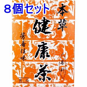 ※本草 健康茶 芳香佳味 12g×24包入×8個セット｜kintarou