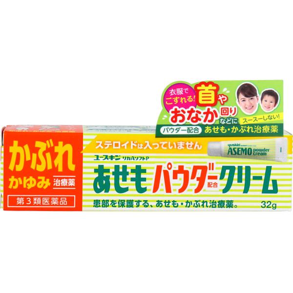 【第3類医薬品】 ユースキンリカAソフトP あせもパウダークリーム 32g