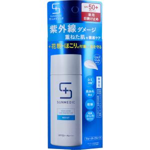 サンメディックUV 薬用サンプロテクト EX モイスト 50mL｜kintarou