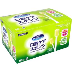 ◇浅田飴 シュガーカットゼロ顆粒 450g : サンドラッグe-shop - 通販