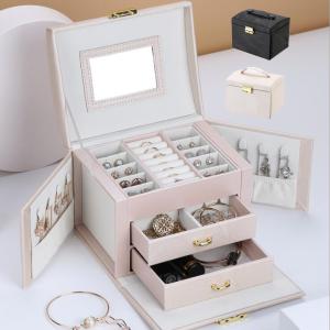 ピアス 収納 おしゃれの通販 価格比較 Tira