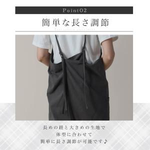 即納 エプロン おしゃれ かわいい フリーサイ...の詳細画像3