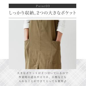 即納 エプロン おしゃれ かわいい フリーサイ...の詳細画像4