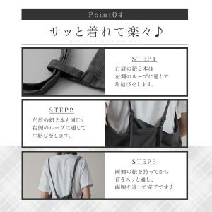 即納 エプロン おしゃれ かわいい フリーサイ...の詳細画像5