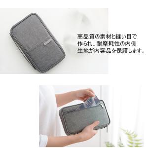 即納 家計管理 家計簿 予算管理 家計 仕分け...の詳細画像2