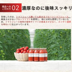 【送料無料】夏ギフト TBSラヴィット放映 ト...の詳細画像5