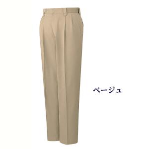 自重堂 レディースツータックパンツ 84106...の詳細画像1