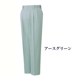 自重堂 レディースツータックパンツ 84106...の詳細画像5
