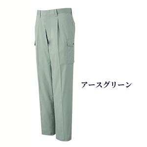 自重堂 95502 作業服 Mr.JIC ワン...の詳細画像2