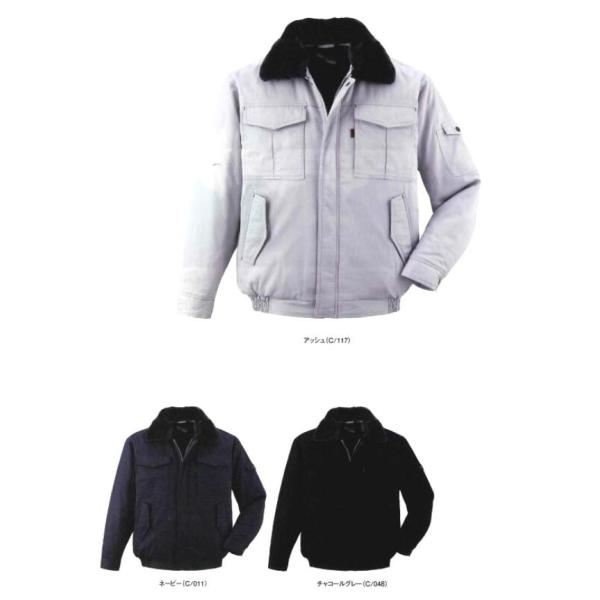 自重堂 jichodo 98070 防寒ブルゾン 防寒ジャンパー 綿 作業ジャンパー 作業ブルゾン ...