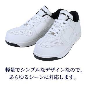 スニーカー 安全靴 エアウォーク AIRWAL...の詳細画像3