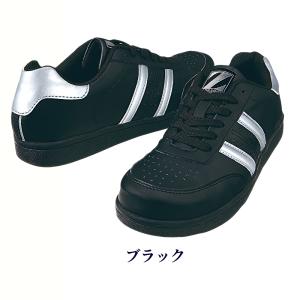 安全靴 スニーカー 自重堂 S3171 メンズ...の詳細画像1