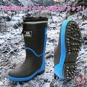 WAKO（ワコー） 岩礁 55 スパイク長靴 林業 登山 山仕事 磯釣 雪山
