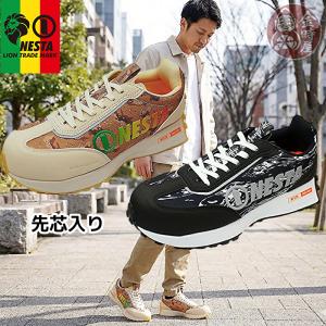 Dickies（ディッキーズ） 安全靴 Dickies D-3308 セーフティーシューズ