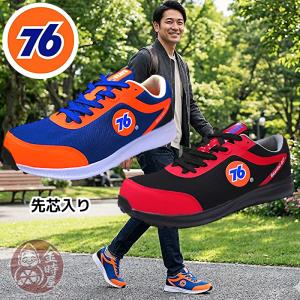 76 Lubricants [ セブンティーシックス ルブリカンツ ] 76-3036 メンズ