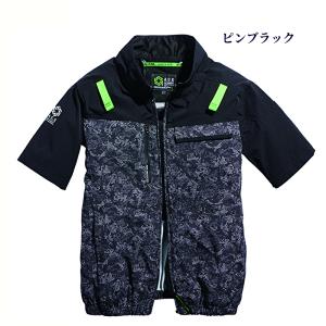 シンメン SHINMEN S-AIR 空調服 ...の詳細画像2
