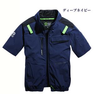 シンメン SHINMEN S-AIR 空調服 ...の詳細画像3