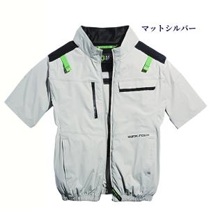 シンメン SHINMEN S-AIR 空調服 ...の詳細画像4