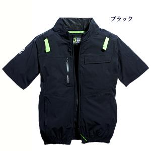 シンメン SHINMEN S-AIR 空調服 ...の詳細画像5