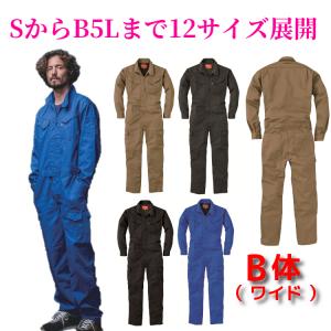 つなぎ 作業服 メンズ 送料無料 長袖ツナギ GE-627 キャンプ