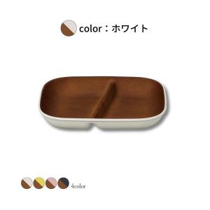 食器 割れない 皿 木目調 おしゃれ 樹脂 ス...の詳細画像4