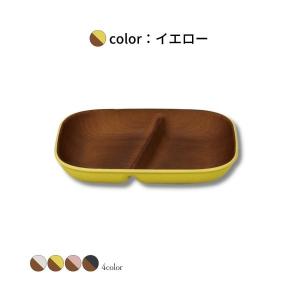 食器 割れない 皿 木目調 おしゃれ 樹脂 ス...の詳細画像5