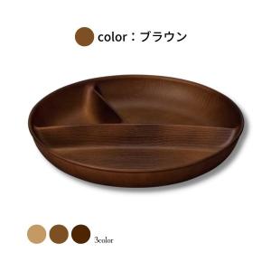 割れない 食器 樹脂 大き目 仕切り皿 プレー...の詳細画像4