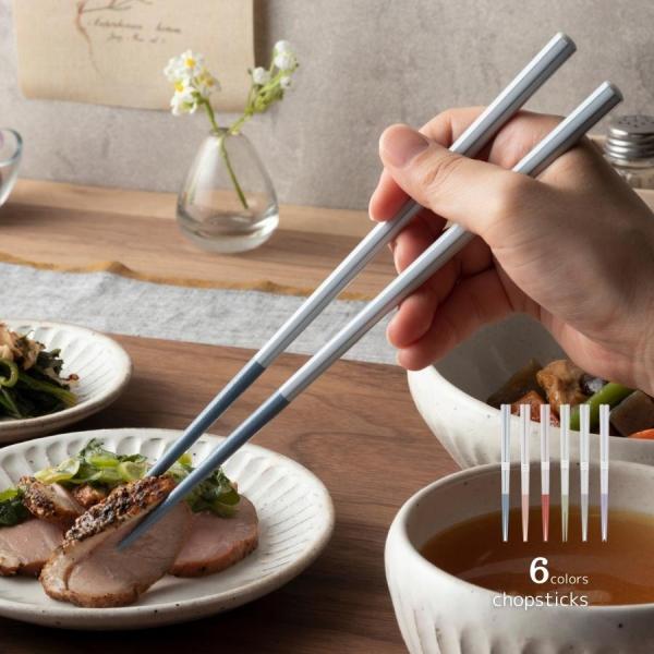 箸 お箸 食洗器対応 天然木 おしゃれ パステルカラー 23cm 6色 日本製