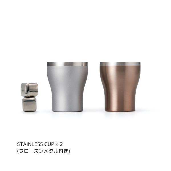 エテルノ 二重構造コールドカップ