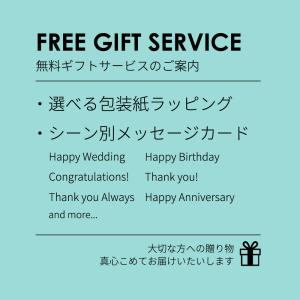 ロックグラス ペアセット 320ml コースタ...の詳細画像5