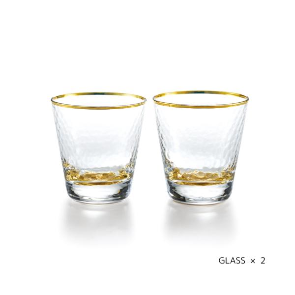 ペア グラス カップ コップ 2個セット 18K ゴールド 300ml 凹凸グラス シャルマン 結婚...