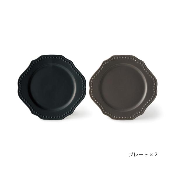 プレート お皿 パスタ 大皿 ペア おしゃれ プレゼント ルティーネ