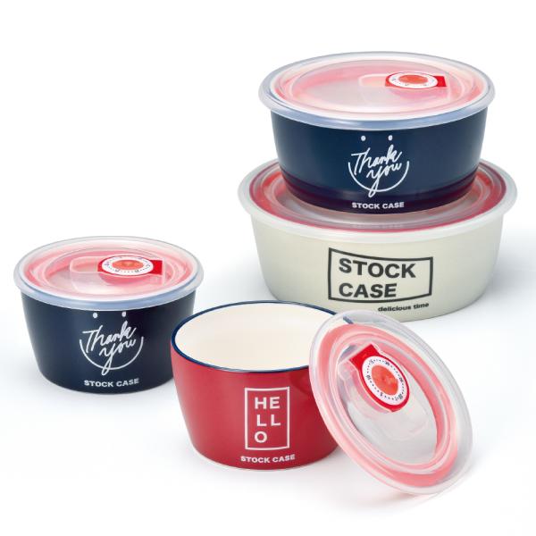 保存容器 パック 結婚祝い 誕生日 プレゼント 2025 タッパー 密封蓋付き 磁器製 4個セット ...