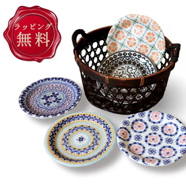 皿 小皿 結婚祝い 誕生日 プレゼント 2026 5枚 セット カゴ入り モダン 食器セット おしゃ...