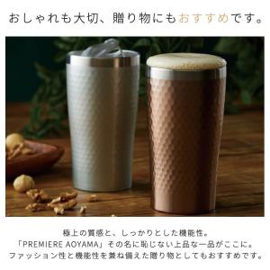 タンブラー 結婚祝い プレゼント 2026 お...の詳細画像2