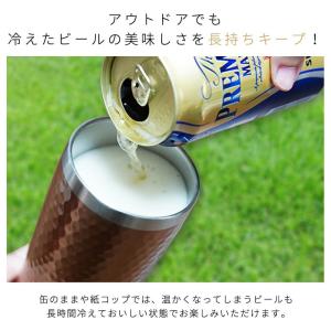 タンブラー 結婚祝い プレゼント 2026 お...の詳細画像4
