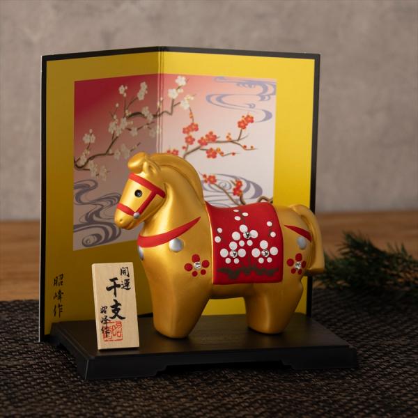 2026年 干支 馬 うま 開運 金彩梅福午 ラインストーン 置物 置き物 コンパクト 正月飾り 個...