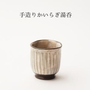 美品】ヒグチユウコ *ノベルティ 豆皿 辰 4枚セット*食器お皿【陶器
