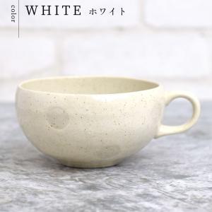 スープカップ 食器 マグカップ プレゼント コ...の詳細画像3