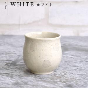 湯呑 湯飲み ゆのみ おしゃれ 食器 水玉 ド...の詳細画像3