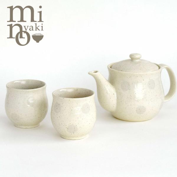 食器セット 茶器 誕生日 プレゼント 2026 ポット ゆのみ おしゃれ 箱入 美濃焼 水玉 ドット...