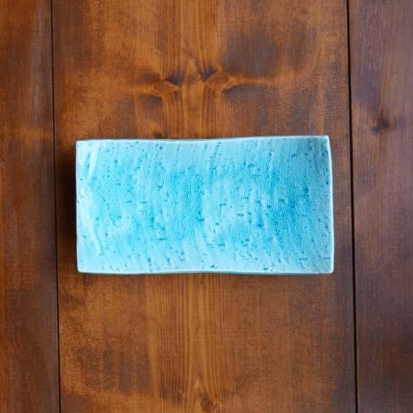 長皿 あかつき トルコ釉 浜付焼物皿 食器 おしゃれ 美濃焼 日本製