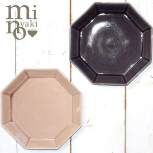 一個限定！美濃焼　庫山窯　大皿 2025年最新】庫山窯 皿の人気アイテム - メルカリ