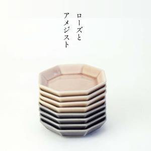 食器 八角 小皿 まめ皿 おしゃれ プレート ...の詳細画像5