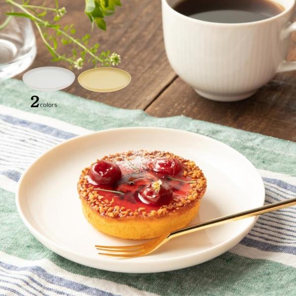 プレート ラウンド 取り皿 おしゃれ シンプル 丸 15cm 食洗器対応 電子レンジ対応 美濃焼